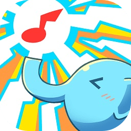 摇滚大象手机版下载v1.1 安卓版