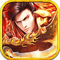 虎王超变最新版下载v1.1.5.0319ea6 安卓版