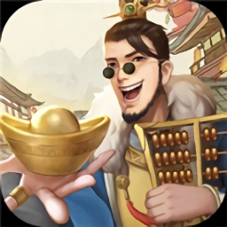 市井大亨安卓版下载v4.0.0 安卓版
