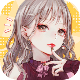 姐姐很忙红包版下载v0.23.1 安卓版