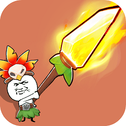 我标锵会喷火最新版下载v1.0.2.1 安卓版