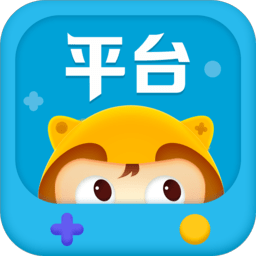 平台游戏盒子下载v1.0 安卓版