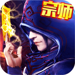 混沌传说石棺龙岭秘境游戏下载v1.0.0 安卓版