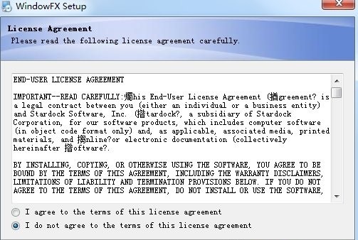 windowsfx官方版 windowsfx最新版