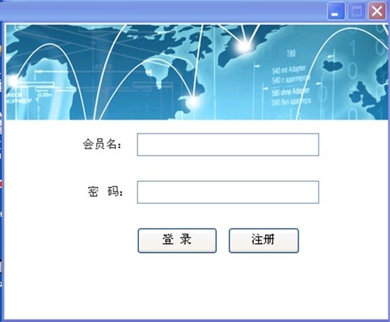 万能搬家最新版