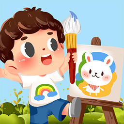 萌宝画画大师软件下载v1.3 安卓版