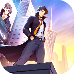 模拟首富游戏下载v9.0 安卓版