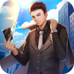 谁是首富真实商战官方版下载v9.0 安卓版