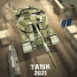 坦克目标射击游戏下载v1.0.4 安卓版