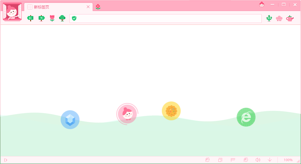 360安全浏览器uos系统版本