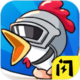 平底锅吃鸡游戏下载v1.4.1 安卓版