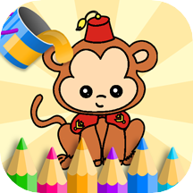 儿童填色魔法书app下载v1.0.6 安卓版