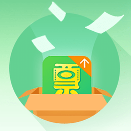 发票提取工具安装包下载v2.0.097 最新版