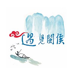 遇见闽侯官方版下载v2.8.2 安卓版