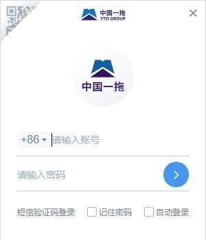 东方红云for mac版下载