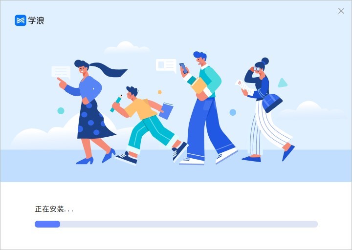 学浪老师版电脑版 学浪老师版pc端