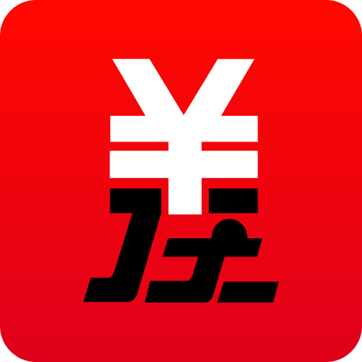 微差事下载v3.0.4 官方PC版