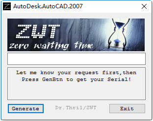 autocad2007注册机软件下载