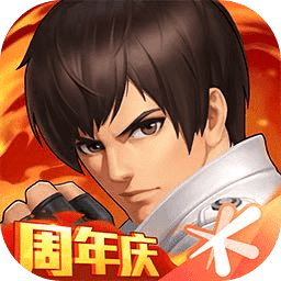 腾讯拳皇98终极之战下载v7.4 安卓版