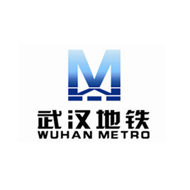 2017年武汉地铁高清线路图最新版下载