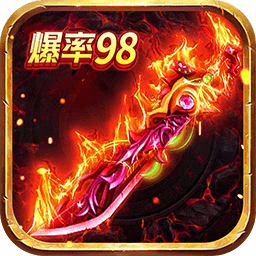 果盘义战龙城官方版下载v1.0.0 安卓版