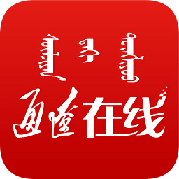 通辽在线下载v1.2.1 安卓版