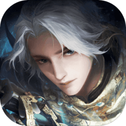 天谕手游九游版下载v1.1 安卓版