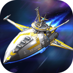 王牌星舰游戏下载v1.0 安卓版