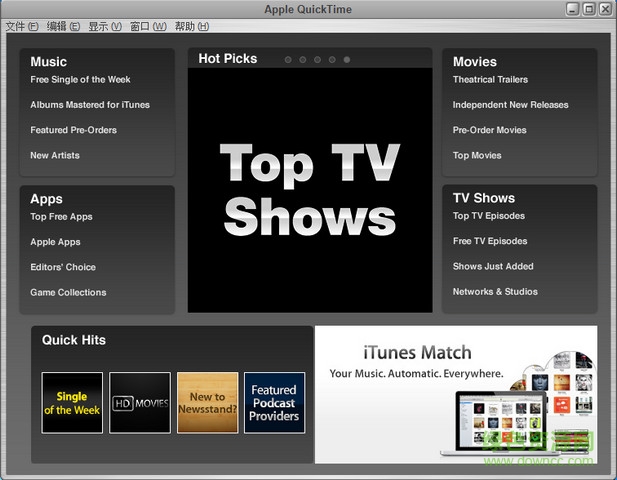 quicktime mac修改版