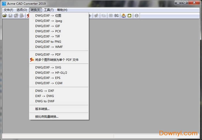 acme cad converter 2019中文修改版