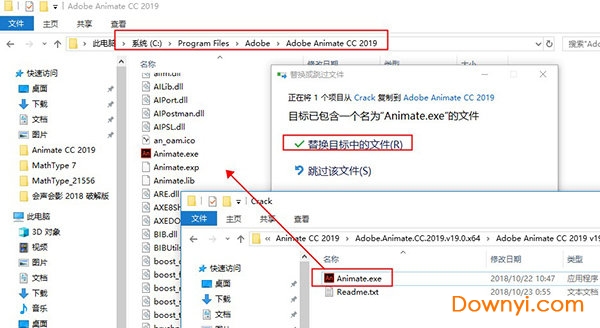 animate cc2019 修改补丁