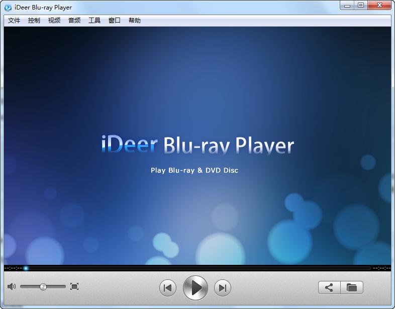 ideer blu-ray player最新修改版