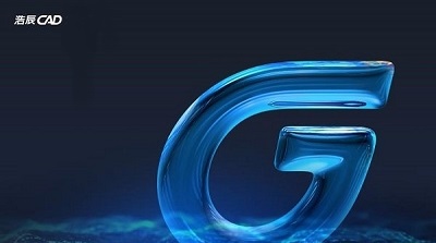 浩辰cad2013注册机