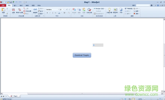 mindmanager2017汉化版 mindmanager2017