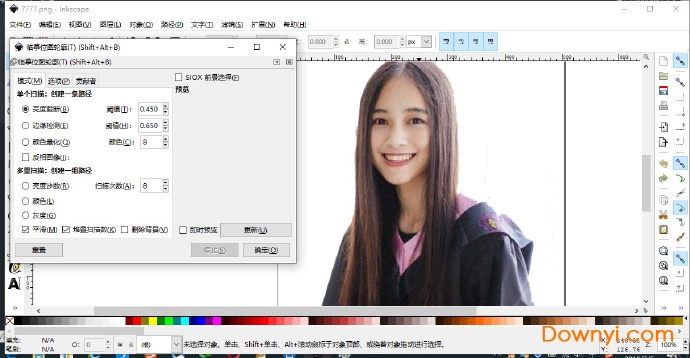 videoscribe修改版
