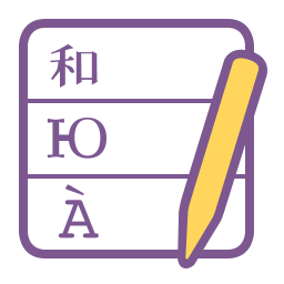 poedit pro汉化修改版下载v2.2.0 安装版