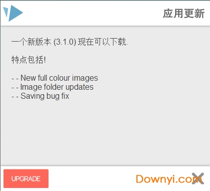 videoscribe修改版