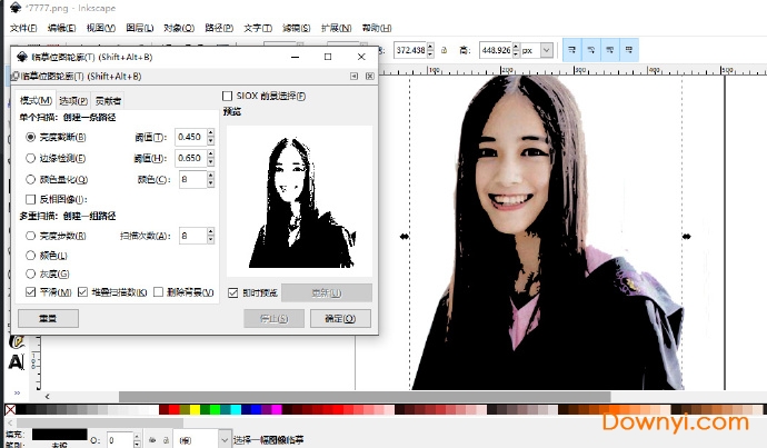 videoscribe修改版