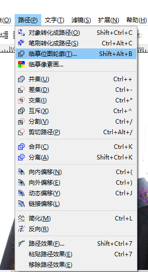 videoscribe修改版