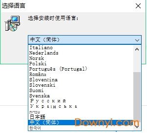 pdf-xchange viewer中文版