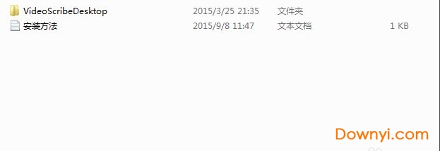 videoscribe修改版