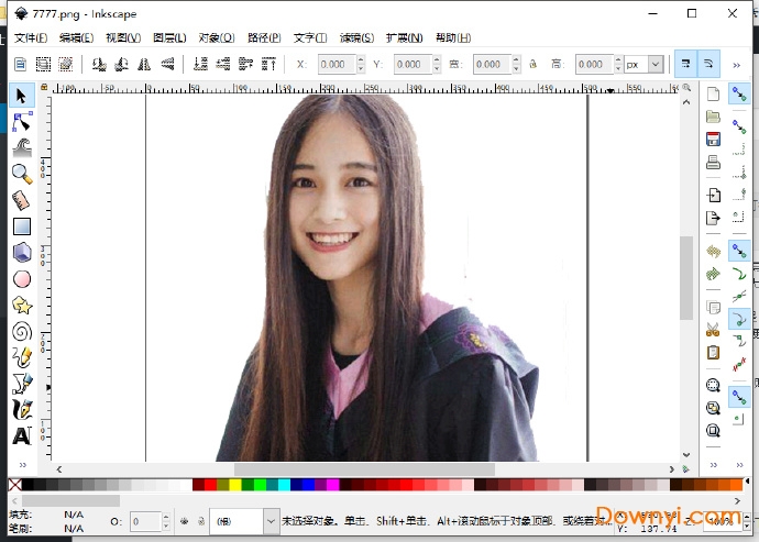 videoscribe修改版