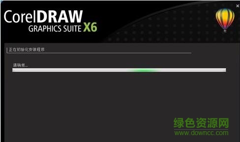 cdr x6 64位正式补丁