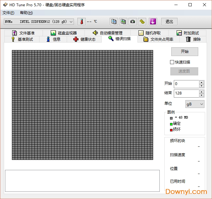 hd tune pro windows10版