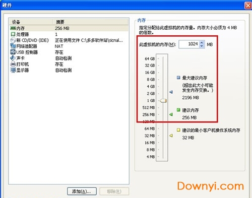 cdlinux0.9.6.1万能无线最新系统