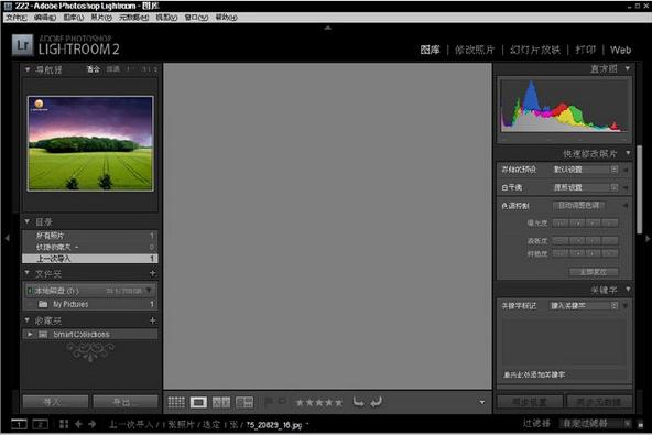 lightroom mac
