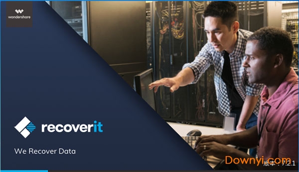 万兴数据恢复软件