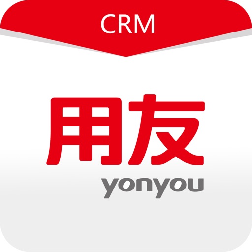 用友CRM6.0
