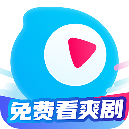天追剧app下载安装最新版v1.7.3 安卓版