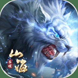 御剑江湖历史版下载v1.1.73 安卓版